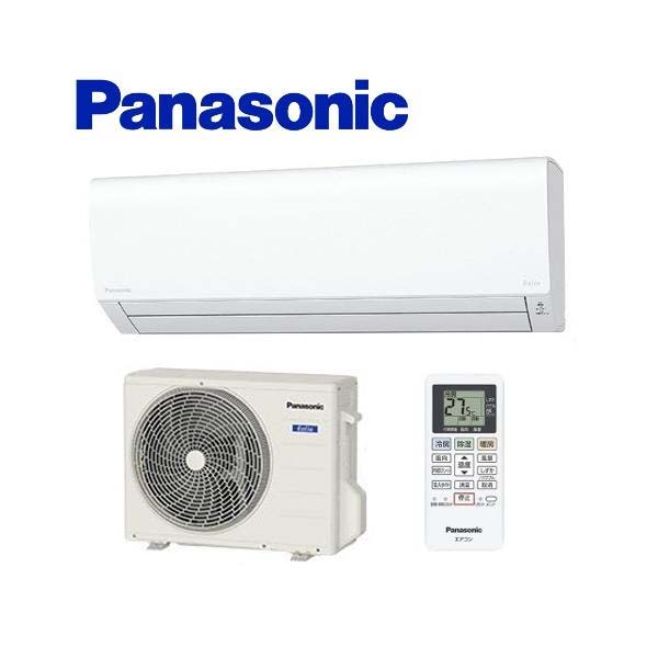Sửa điều hòa Panasọnic tại Long Biên
